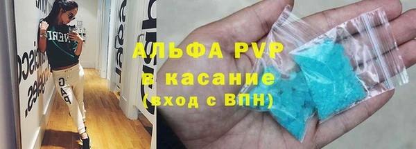 ГАЛЛЮЦИНОГЕННЫЕ ГРИБЫ Богородск